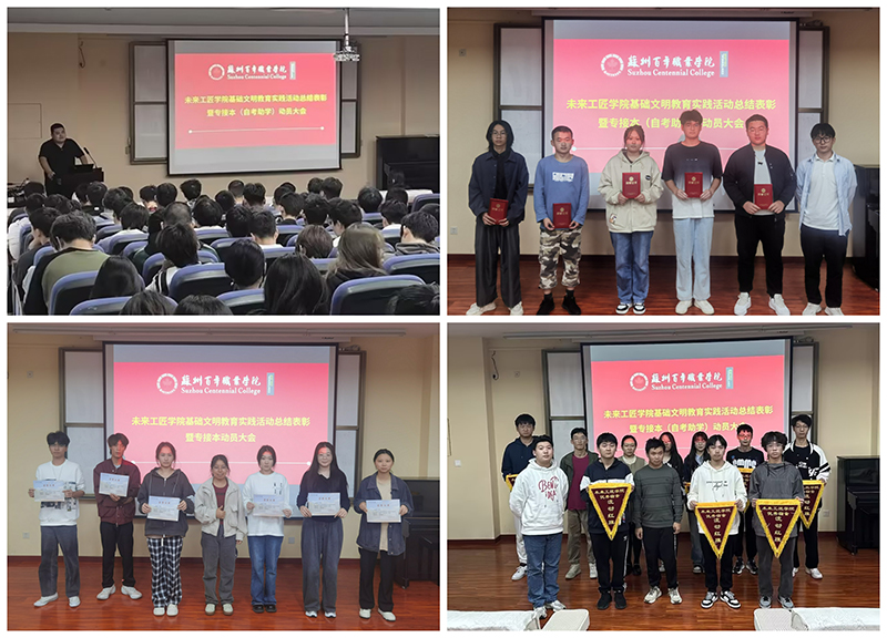 BB贝博艾弗森官方网站 BB贝博艾弗森官方网站