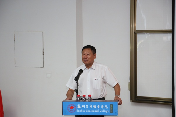 BB贝博艾弗森官方网站