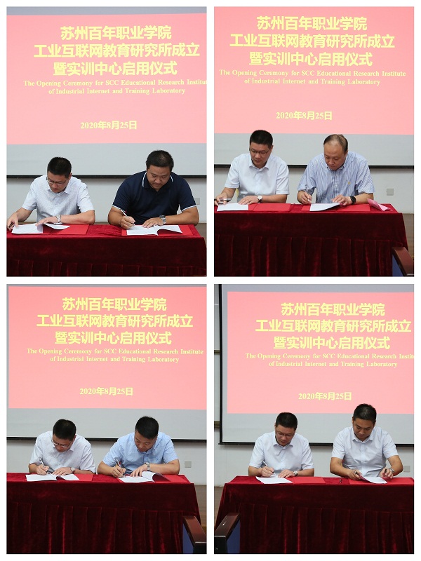 BB贝博艾弗森官方网站