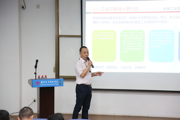 BB贝博艾弗森官方网站
