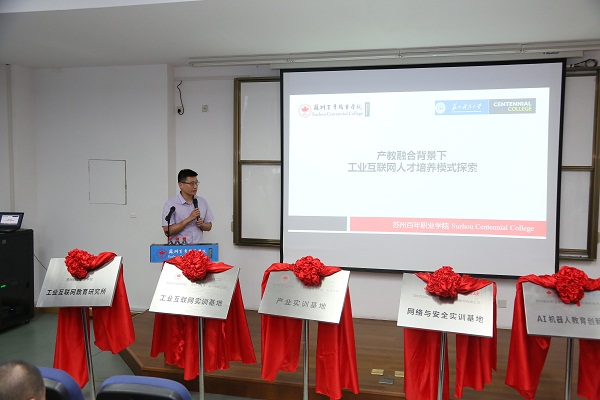BB贝博艾弗森官方网站