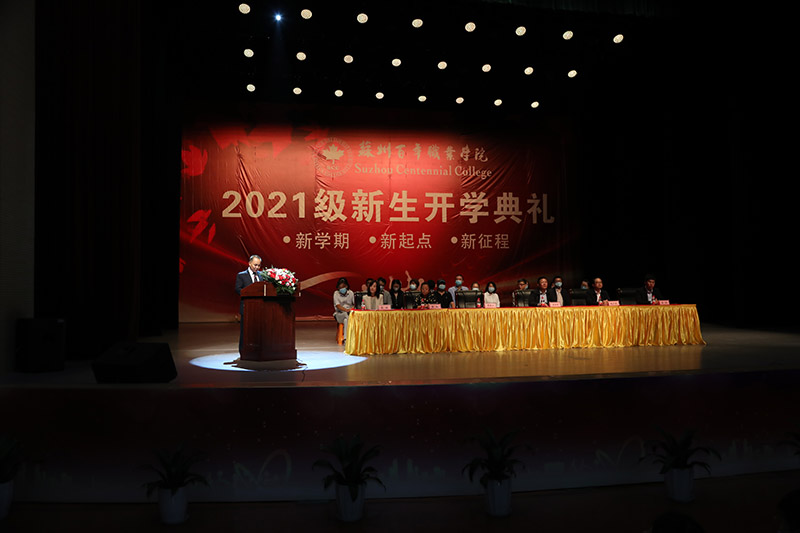 BB贝博艾弗森官方网站