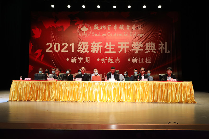 BB贝博艾弗森官方网站