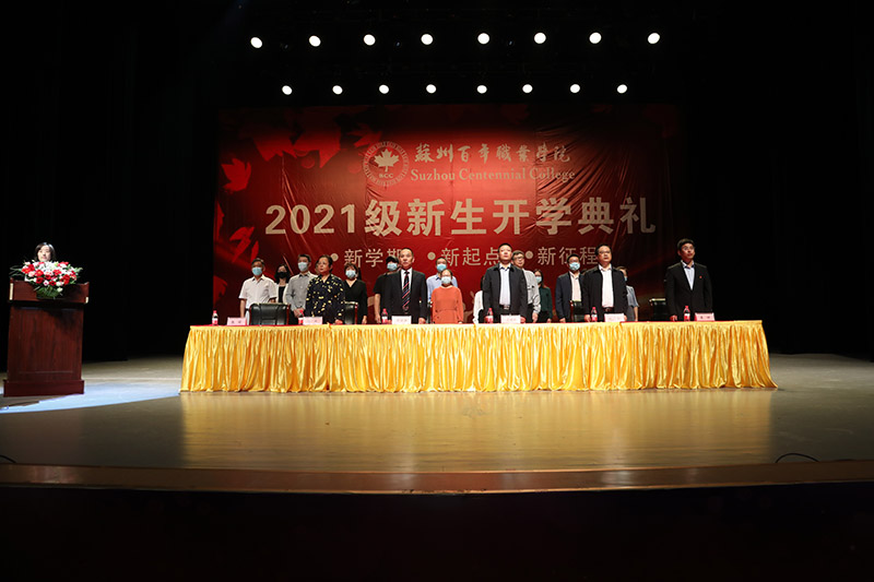 BB贝博艾弗森官方网站