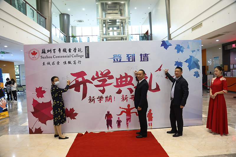 BB贝博艾弗森官方网站