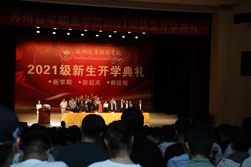 BB贝博艾弗森官方网站