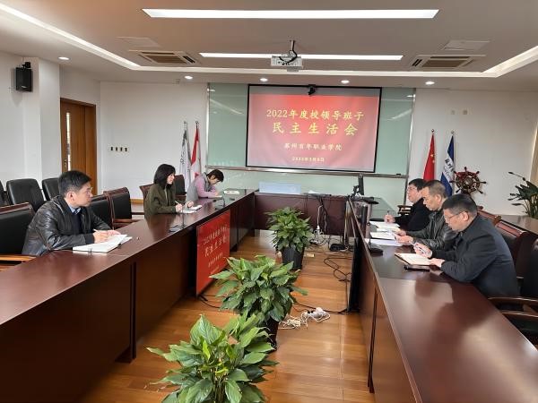 BB贝博艾弗森官方网站