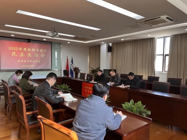 BB贝博艾弗森官方网站