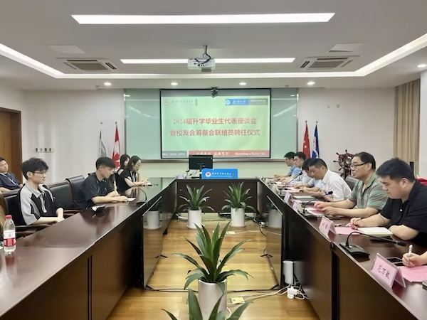 BB贝博艾弗森官方网站
