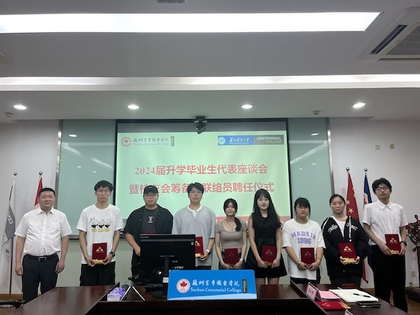 BB贝博艾弗森官方网站