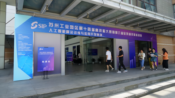 BB贝博艾弗森官方网站