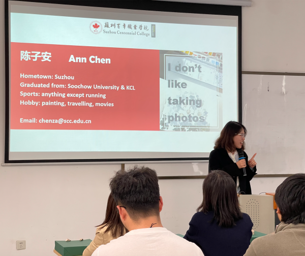 BB贝博艾弗森官方网站