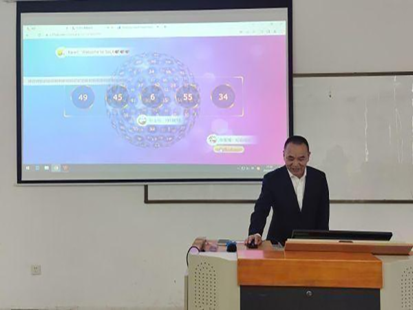 BB贝博艾弗森官方网站