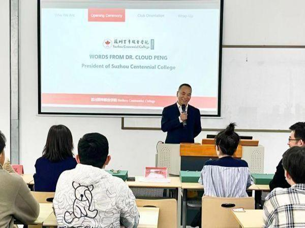 BB贝博艾弗森官方网站