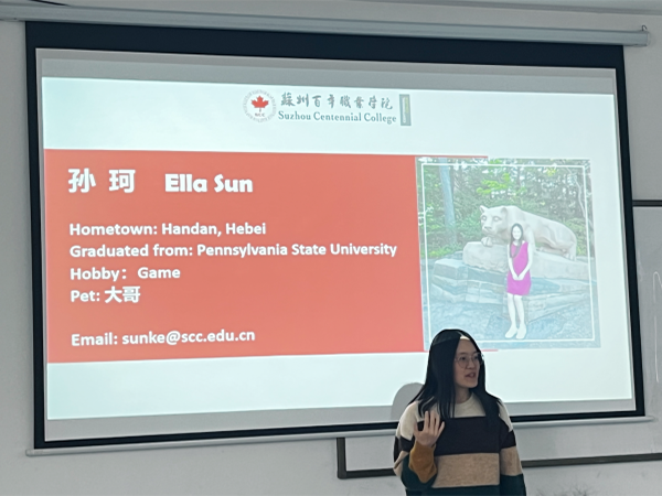 BB贝博艾弗森官方网站