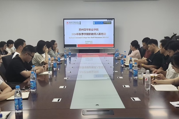 BB贝博艾弗森官方网站