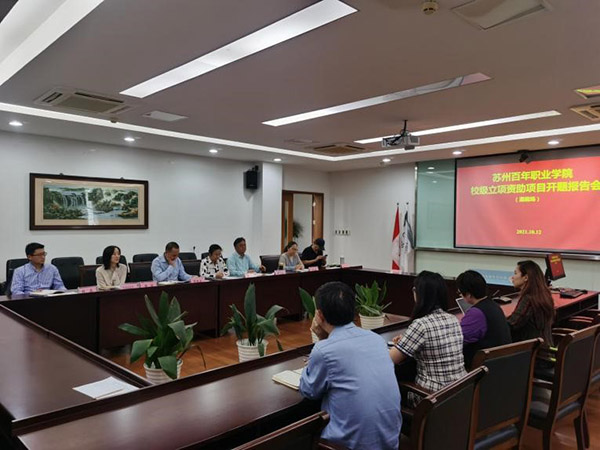BB贝博艾弗森官方网站
