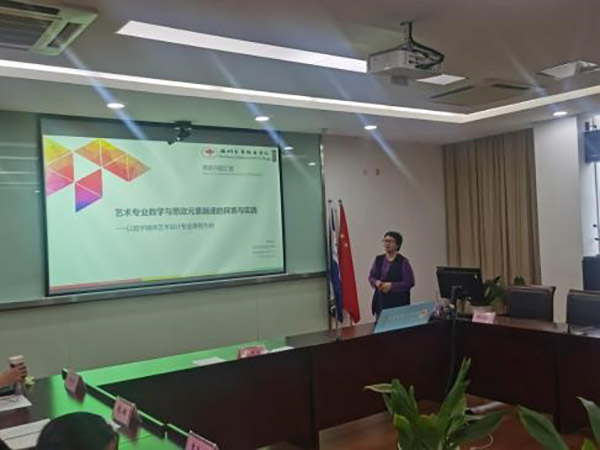 BB贝博艾弗森官方网站