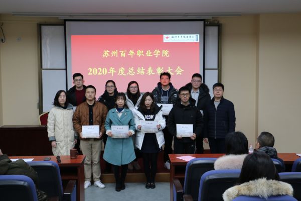 BB贝博艾弗森官方网站
