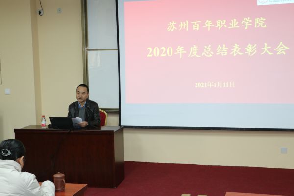 BB贝博艾弗森官方网站