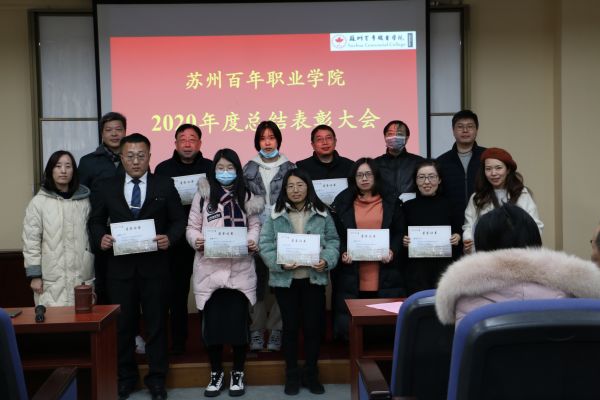 BB贝博艾弗森官方网站