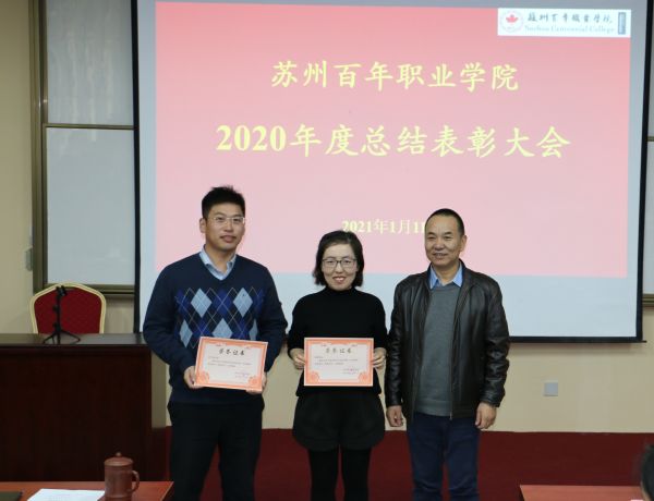 BB贝博艾弗森官方网站