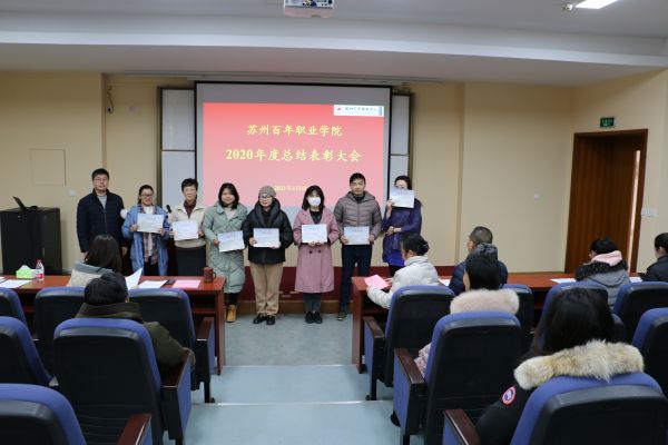 BB贝博艾弗森官方网站
