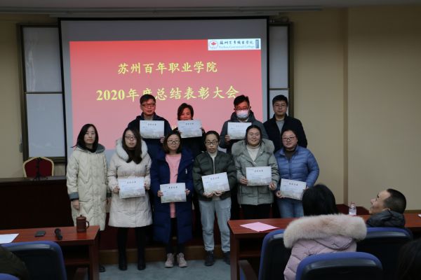 BB贝博艾弗森官方网站