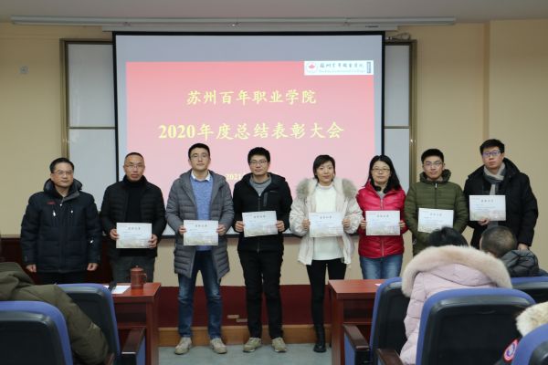 BB贝博艾弗森官方网站