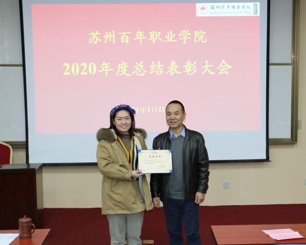 BB贝博艾弗森官方网站