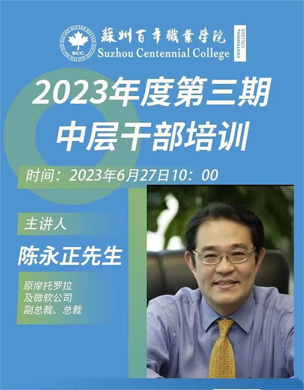 BB贝博艾弗森官方网站