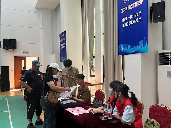 BB贝博艾弗森官方网站 BB贝博艾弗森官方网站