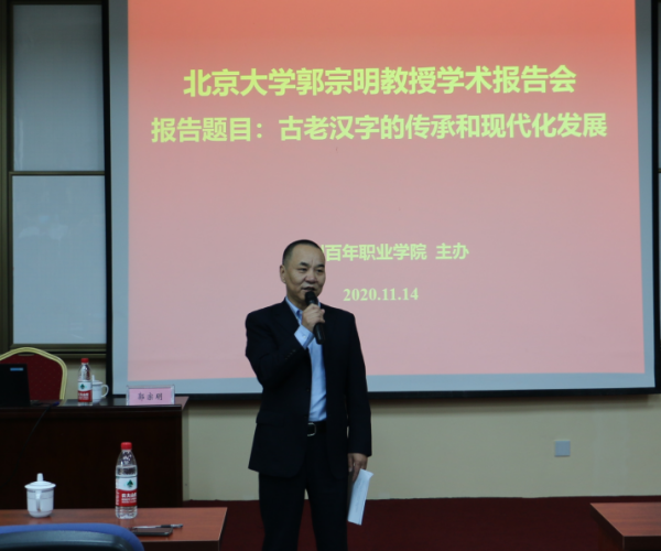 BB贝博艾弗森官方网站