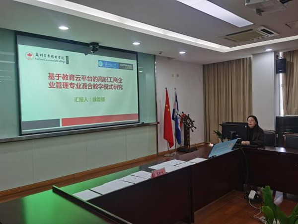 BB贝博艾弗森官方网站