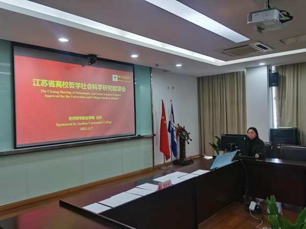 BB贝博艾弗森官方网站