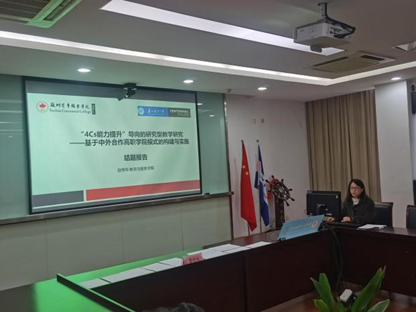 BB贝博艾弗森官方网站