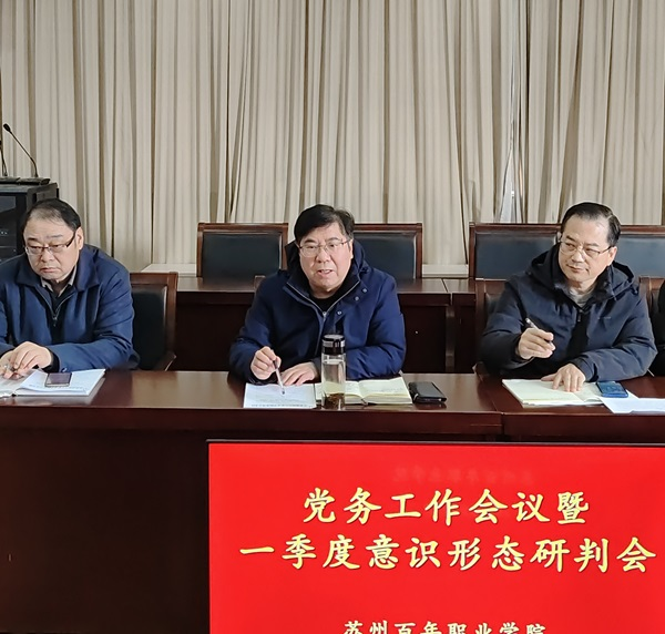 BB贝博艾弗森官方网站