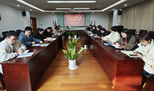 BB贝博艾弗森官方网站