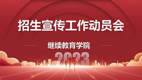 BB贝博艾弗森官方网站 BB贝博艾弗森官方网站