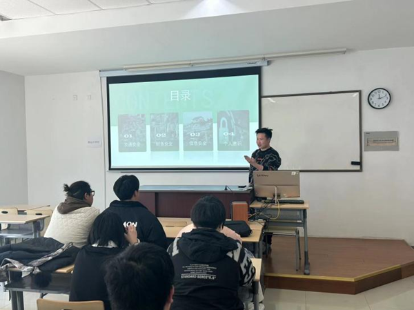 BB贝博艾弗森官方网站