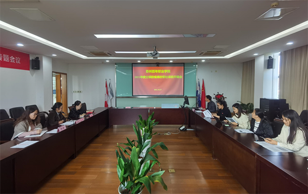 BB贝博艾弗森官方网站