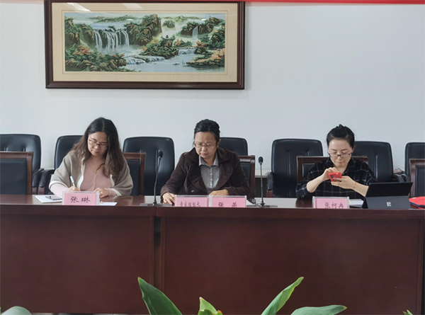 BB贝博艾弗森官方网站