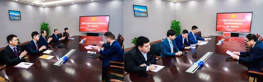 BB贝博艾弗森官方网站