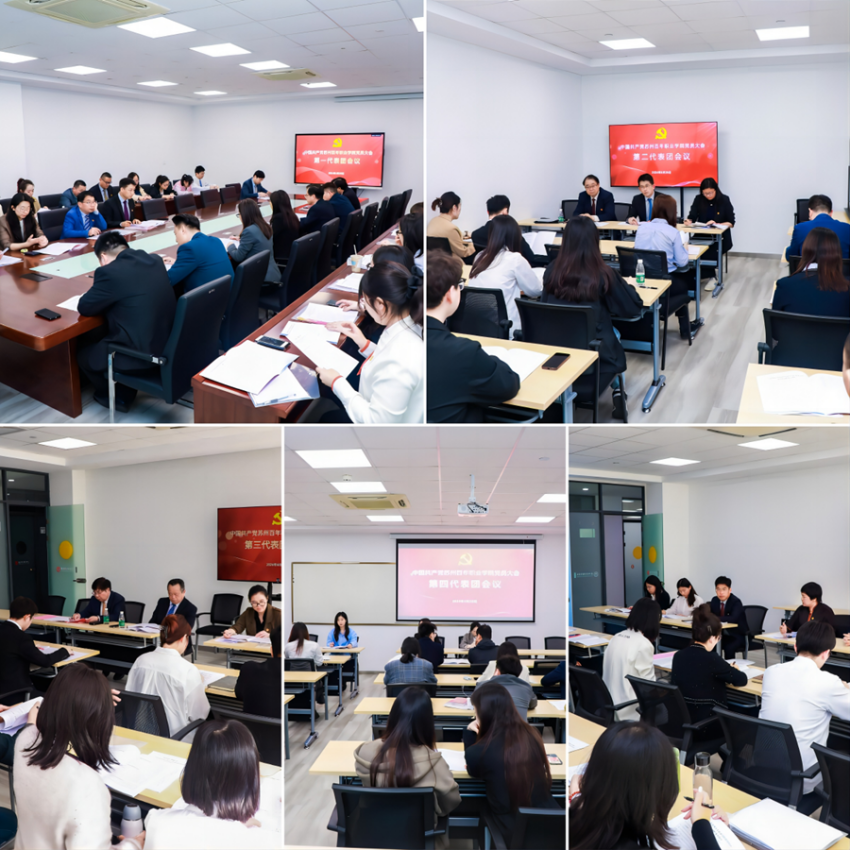 BB贝博艾弗森官方网站