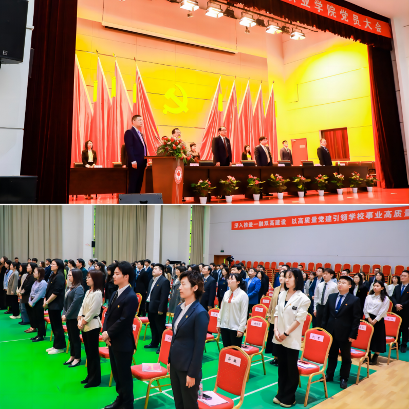 BB贝博艾弗森官方网站