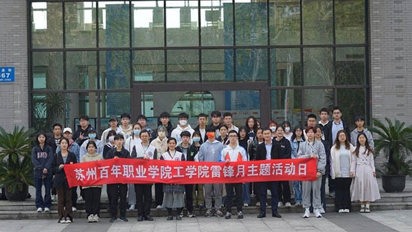 BB贝博艾弗森官方网站 BB贝博艾弗森官方网站