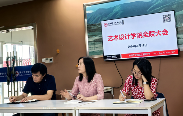 BB贝博艾弗森官方网站