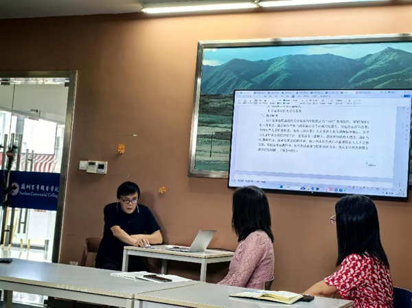 BB贝博艾弗森官方网站
