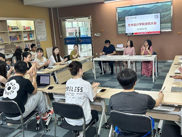 BB贝博艾弗森官方网站