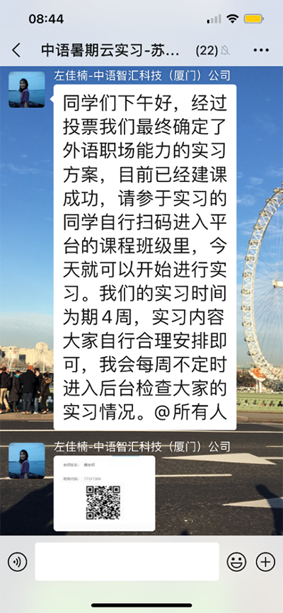 BB贝博艾弗森官方网站 BB贝博艾弗森官方网站